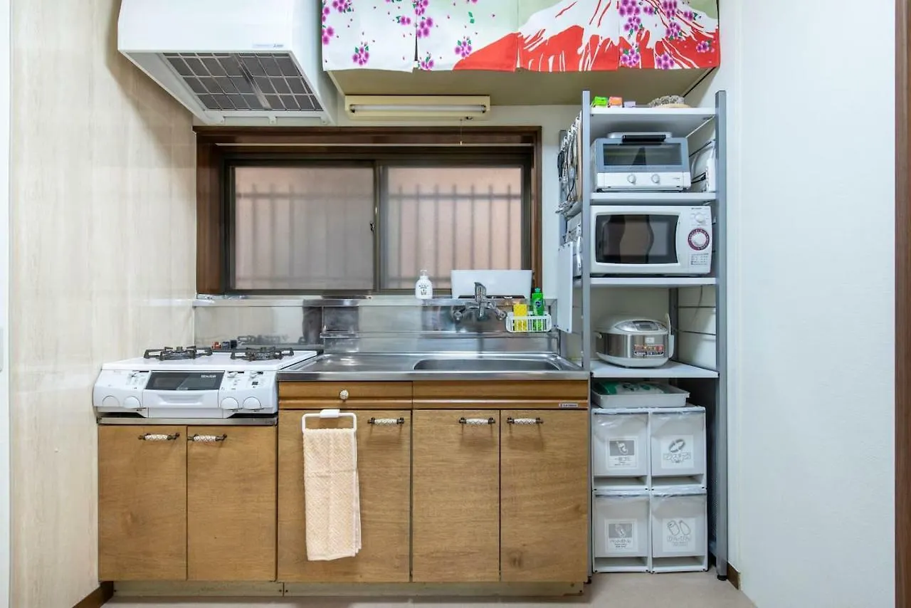 Kyoen Apartment Tokyo